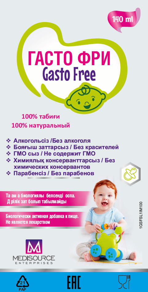 Gasto Free Orl Solution