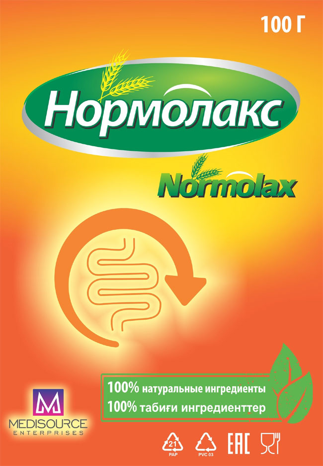 Normolax Powder